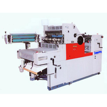 Machine d&#39;impression offset Paper One